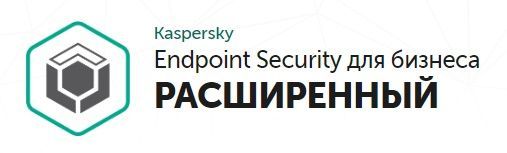 Kaspersky Endpoint Security для бизнеса – Расширенный,Educational Renewal,1Y,B:150-249