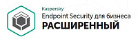 Kaspersky Endpoint Security для бизнеса – Расширенный,Educational,1Y,B:10-14