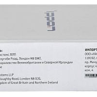 Модуль Ippon NMC SNMP II card для Ippon Innova G2/RT II [1022865]