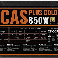 Блок питания Aerocool KCAS PLUS GOLD 850W ARGB, 850Вт, 120мм, черный, retail [kcas plus 850g]