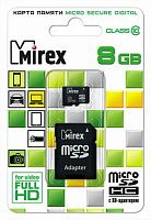 Карта памяти 8Gb Mirex MicroSDHC Class 10 [13613-AD10SD08] (+SD переходник)