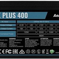 Блок питания Aerocool VX PLUS 400W, 400Вт, 120мм, черный, retail [vx-400 plus]