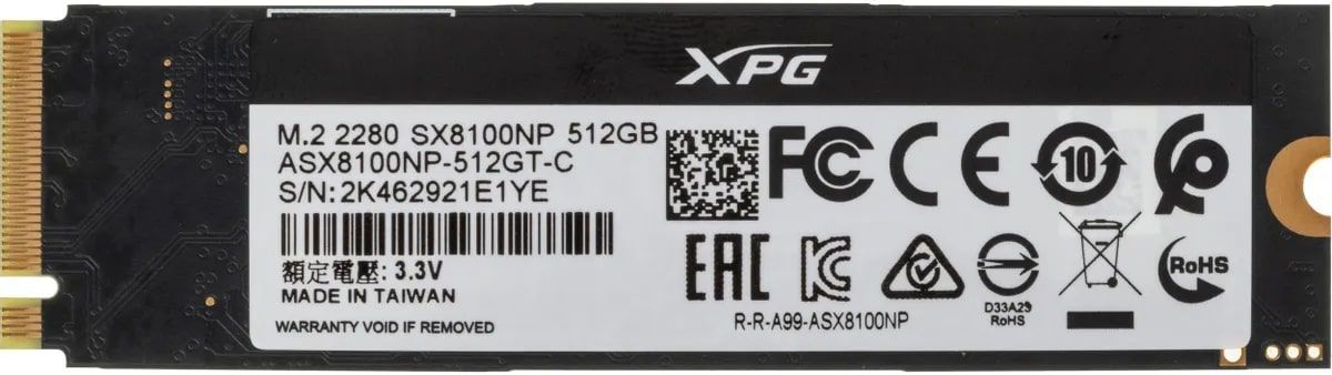 SSD накопитель 512ГБ A-Data XPG SX8100 ASX8100NP-512GT-C, M.2 2280, PCIe 3.0 x4, NVMe, M.2