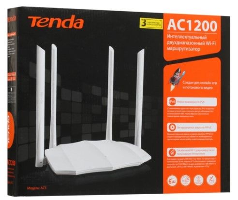 Tenda AC5 Двухдиапазонный AC1200 WiFi маршрутизатор [AC5V3.0]