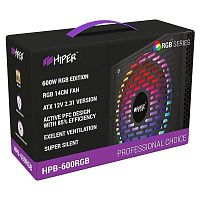 Блок питания HIPER HPB-600RGB, 600W, RGB