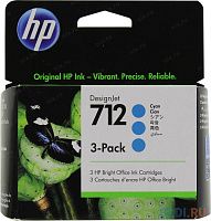 Комплект картриджей HP 712 [3ED77A] голубой (оригинальный, 3 х 29 мл)