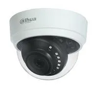 Камера видеонаблюдения аналоговая Dahua EZ-HAC-D1A21P-0280B, 1080p, 2.8 мм, белый