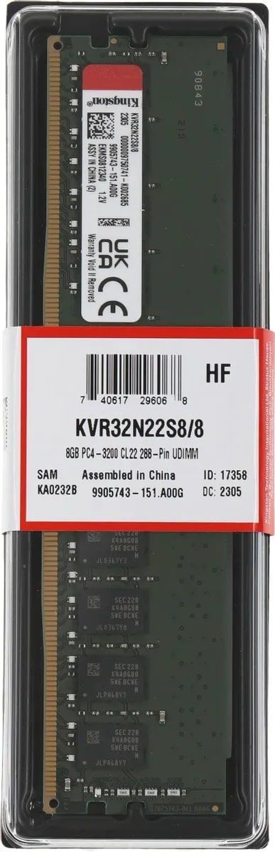 Оперативная память Kingston VALUERAM KVR32N22S8/8 DDR4 - 8ГБ 3200МГц, DIMM