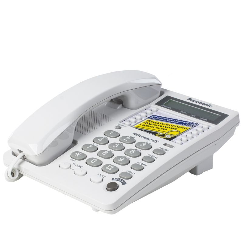 Телефон проводной Panasonic KX-TS2362RUW, белый