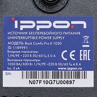 ИБП Ippon Back Comfo Pro II 850 [1189990]