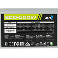 Блок питания AEROCOOL ECO-500, 500Вт, 120мм, серый, retail