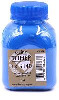 Тонер для заправки БУЛАТ s-Line для Kyocera TK-5140С, голубой, банка 85 гр. 