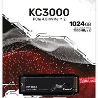 SSD накопитель Kingston KC3000 SKC3000S/1024G 1ТБ, M.2 2280, PCIe 4.0 x4, NVMe