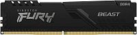 Оперативная память Kingston Fury Beast KF436C18BB/32 DDR4 - 32ГБ 3600МГц, DIMM