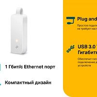 Сетевой адаптер Gigabit Ethernet TP-LINK UE300C USB Type-C