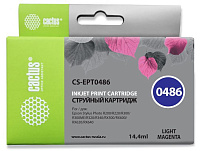 Картридж Cactus CS-EPT0486 светло-пурпурный (14.4мл) для Epson Stylus Photo R200/R220/R300/R320/R340